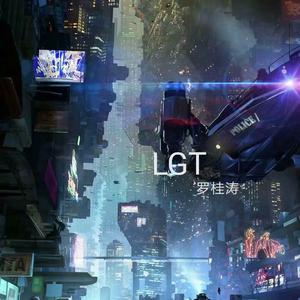 V6-迪迦Take Me Higher（王者荣耀吕布版）