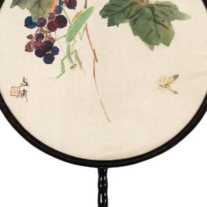 铁扇公主 （prod.软绵绵的钰儿）