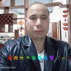 人生的道场