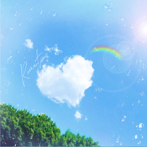 如果我变成回忆