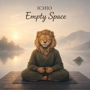 Empty Space