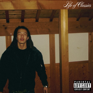 Girl n Girl (feat. L.I.P)