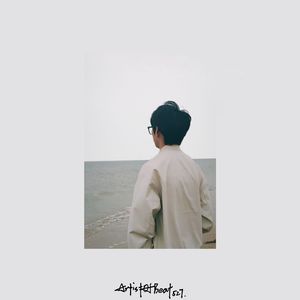 ISASHI part.II（prod. 3 AM）