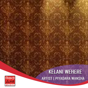 Kelani Wehere