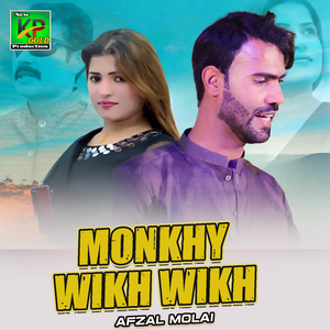 Monkhy Wikh Wikh