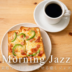 フュージョンジャズカフェ