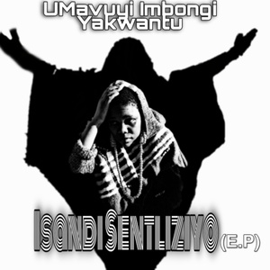 Uthando sisixhobo somoya
