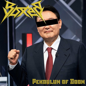 DДЯK CЯO$$ (DOOM)