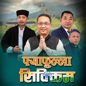 Fyafulla Sikkim SKM Song