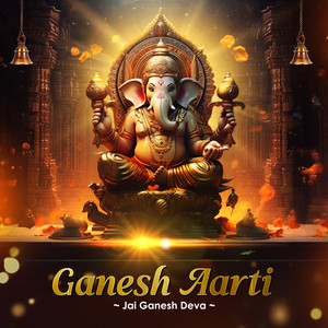 Jai Ganesh Deva