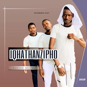 Ngadumakabi (feat. Mshikashika)