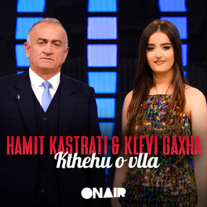 Kthehu o vlla