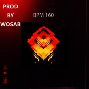 【旋律陷阱】火炬 BPM 160 伴奏版