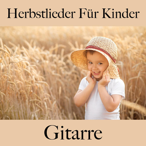 In Meinem Kleinen Apfel