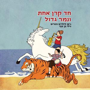 ציפור