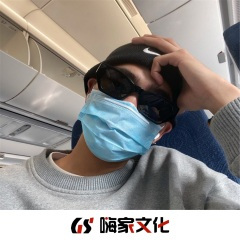 全民一起嗨上天