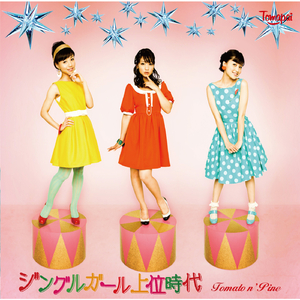 なないろ☆ナミダ -snow bossa remix-