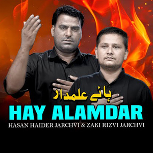 Hay Alamdar Hay Alamdar
