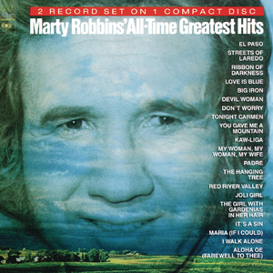 Aloha Oe (Farewell To Thee) (Album Version)