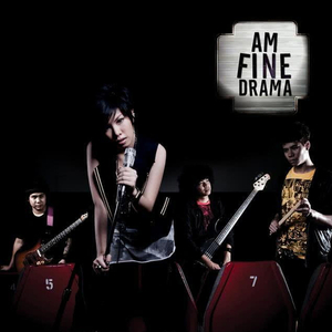 เป็นเพื่อนกับเธอไม่ได้