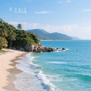 乌鸦沾染白鸽的美