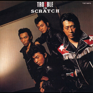 1923年のジュークボックス