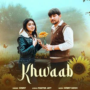 Khwaab