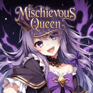 ミラーボールより私