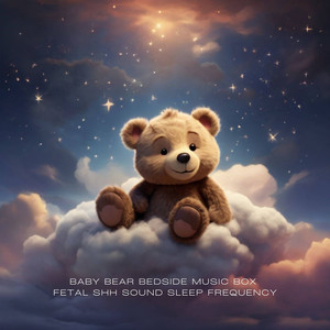 美好的夜晚 心跳频率