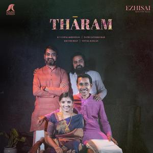 Neeraja Manini (feat. Kruthi Bhat, Vittal Rangan, Patri Satish Kumar & K V Gopalakrishnan)