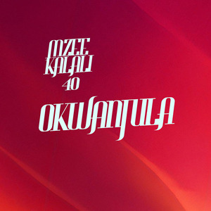 Okwanjula Mzee Kalaali ,Hajji Kyolaba & Ssebabbi