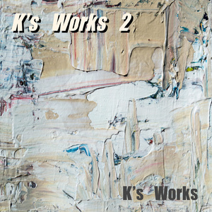 灰色に移りゆく青の記憶