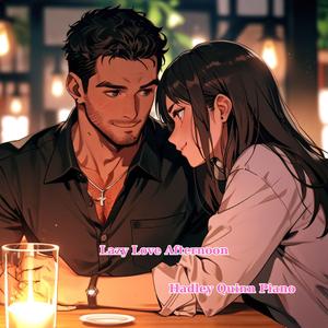 Weathered Jasper Plain