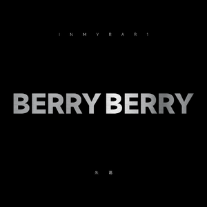 BERRY BERRY