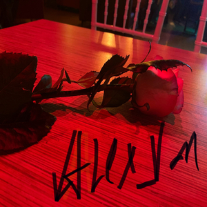 теряет смысл любви