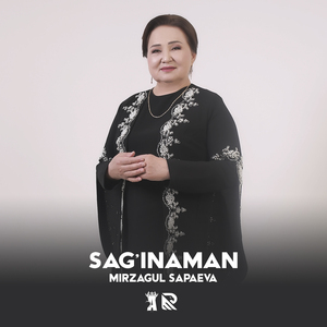 Sag'inaman