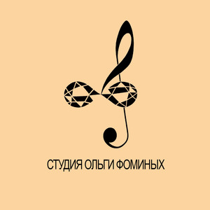 Волка ноги кормят