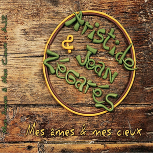 La vieille femme chanteuse