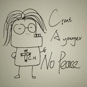 ****kkkk(Prod by NTOONi)