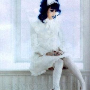 whitehorsemannequinprodginseng