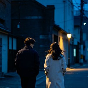 《情深难断》
