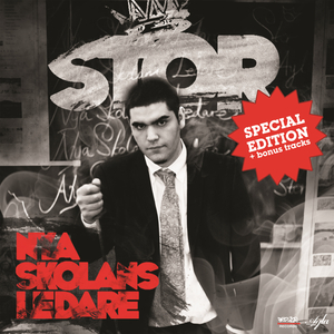 Samma Knas Varje Dag