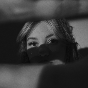 Ой горе, горе