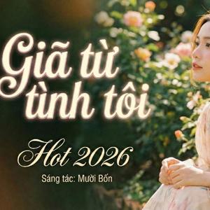 Giã Từ Tình Tôi