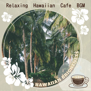 The Nu'uanu Wind