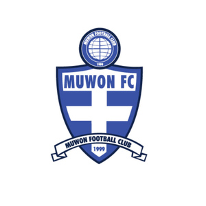 우리는 빛날꺼야