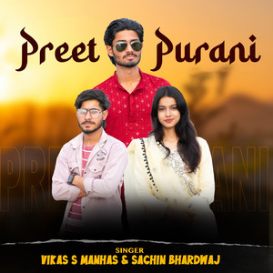 Preet Purani