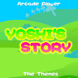 Name Entry Screen (From "Yoshi's Story")
