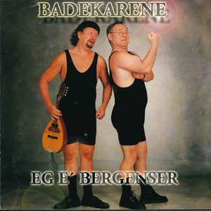 Badekarboogie