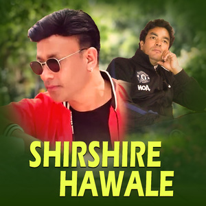 Shirshire Hawale